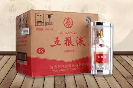 竹根滩镇五粮液回收