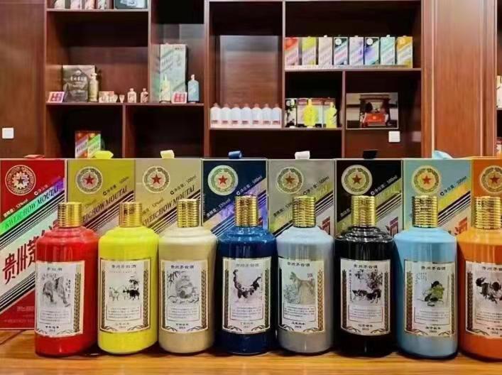 竹根滩镇名酒鉴定部分方法