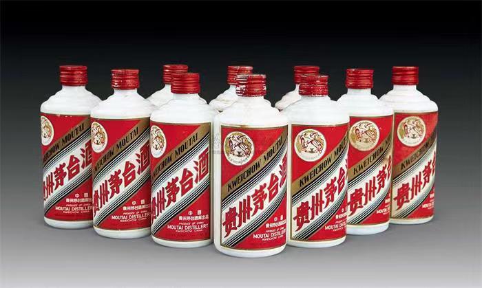 竹根滩镇茅台酒回收